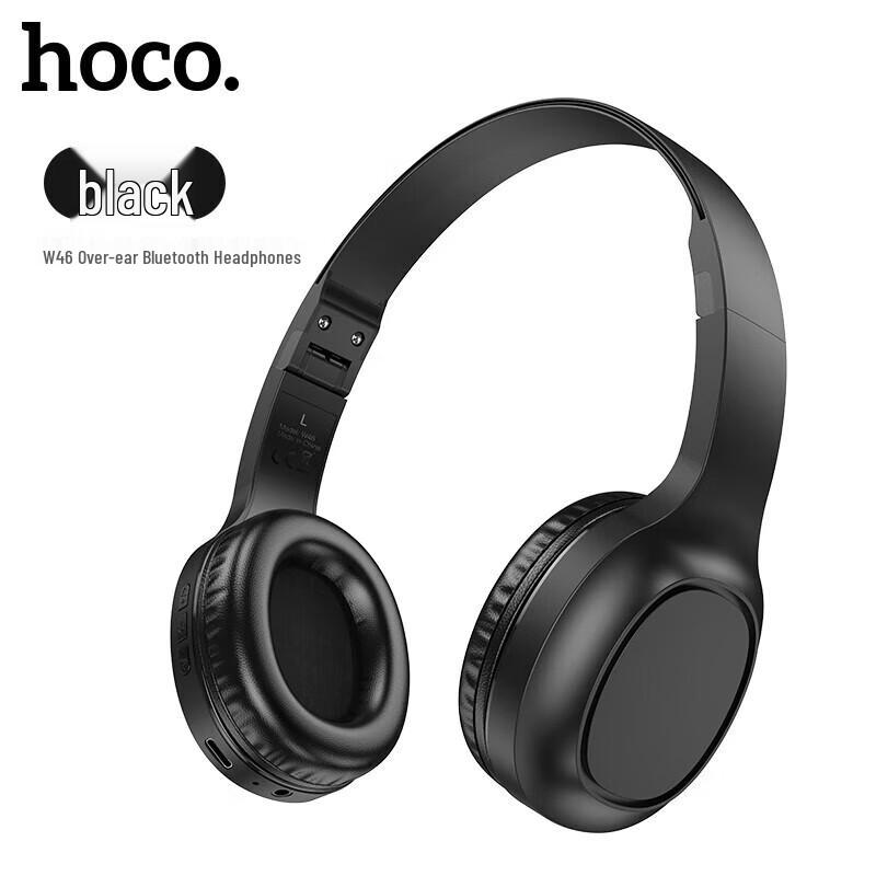 Беспроводная игровая гарнитура HOCO W46 с активным шумоподавлением