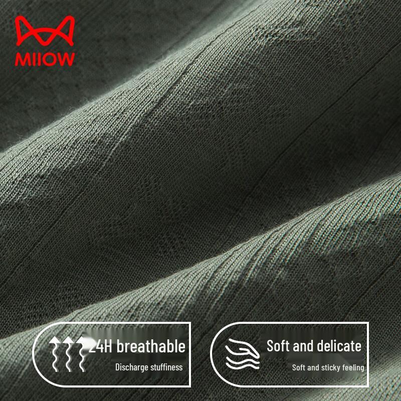 Мужские боксеры-брифы Maoren 7A из антибактериального чистого хлопка