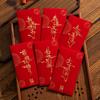 6PCS Chinese Style New Year Red Envelope Red Pocket Money Pocket  Chinese New Year