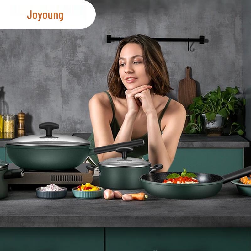 Joyoung Набор из 3 предметов посуды с антипригарным покрытием из маifanского камня