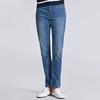 Cool SliT Slim Jeans SpTjc25g11 T