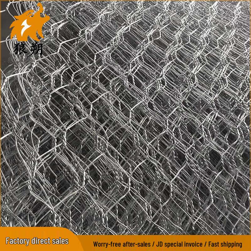 Galvanized Gabion Wire Mesh Basket