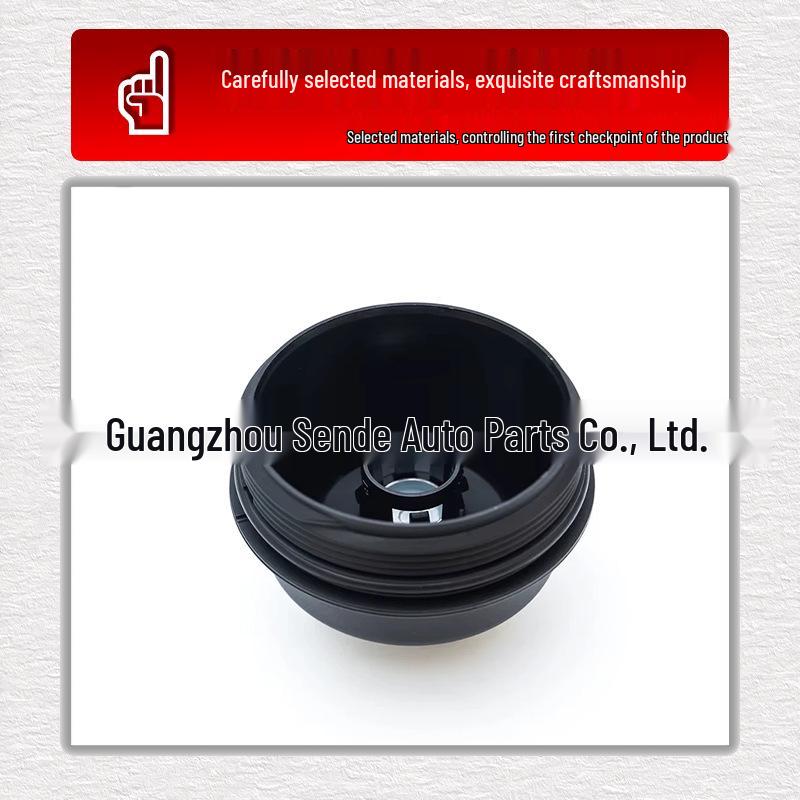 BMW 3 Series F30/F80 Engine Oil Filter Cap