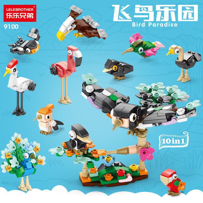 Lele Brothers Bird Paradise Building Blocks - Образовательная головоломка-модель попугая для детей