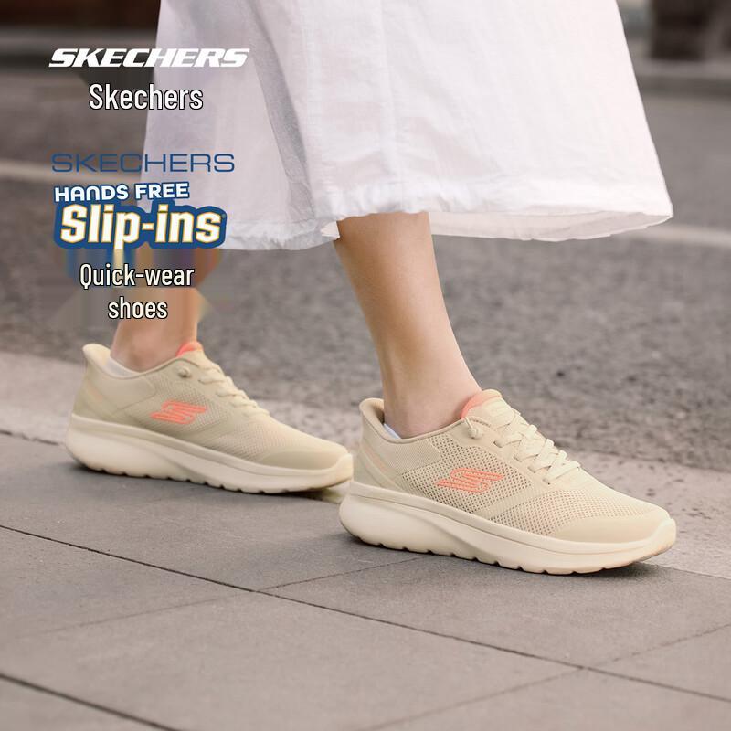 Skechers Женская обувь для ходьбы 125853