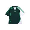 Adidas X NTS Radio Jersey Kollej Yashili/Oq Erkaklar Streetwear JI5151