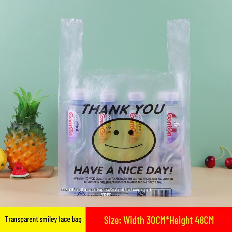Thickened Transparent Smiley Face Plastic Takeout Bag - Convenient Commercial Packaging Handbag