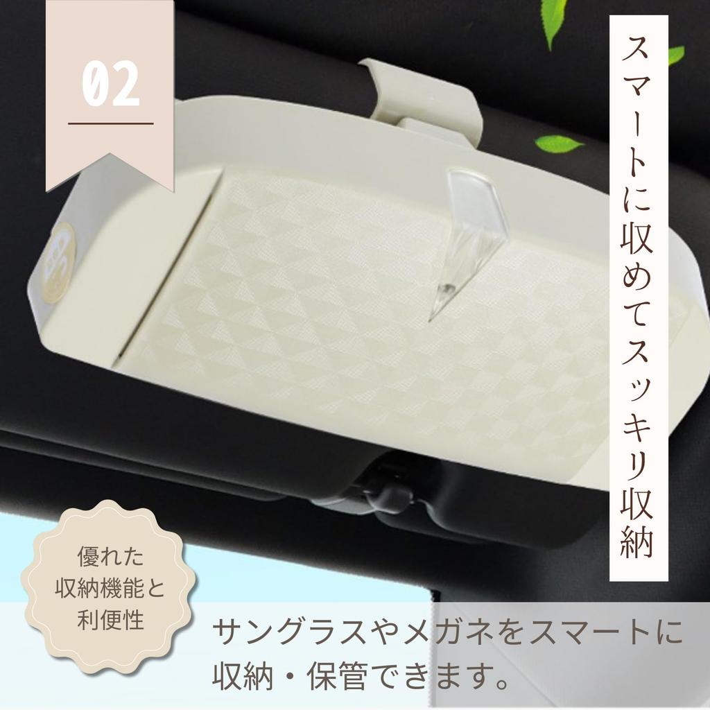 Car Sunglasses Sunglasses Sun Visor [All Trust] Holder, Case, (Black)