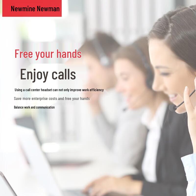 USB-гарнитура для колл-центра Newman NM-HW800D (Китайская версия)
