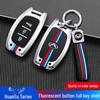 Compatible Key Case for BAIC Huansu S3L/S5/S6/S7/H3F/H5/H2 Remote