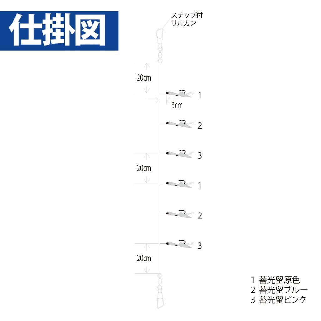 Hayabusa HS303 Специализированный крючок для мелкой ставриды, плетеный хамелеон радужный, 6 крючков, 5-0.8мм
