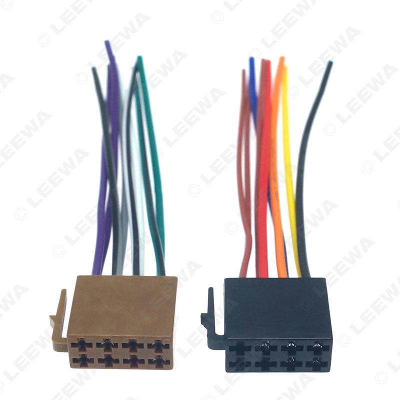 Volkswagen CD Player Tail Wire for Lamando, Sagitar, Magotan, Passat, Bora – Full Pin ISO Modification Wire