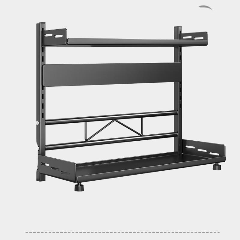 YOUSHU Multifunctional Wall-Mounted Kitchen Organizer