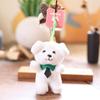 Cute Dog Plush Keychain With Soft Short Pile For Kids And Collectors