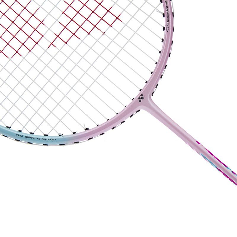 Бадминтонная ракетка YONEX AX700