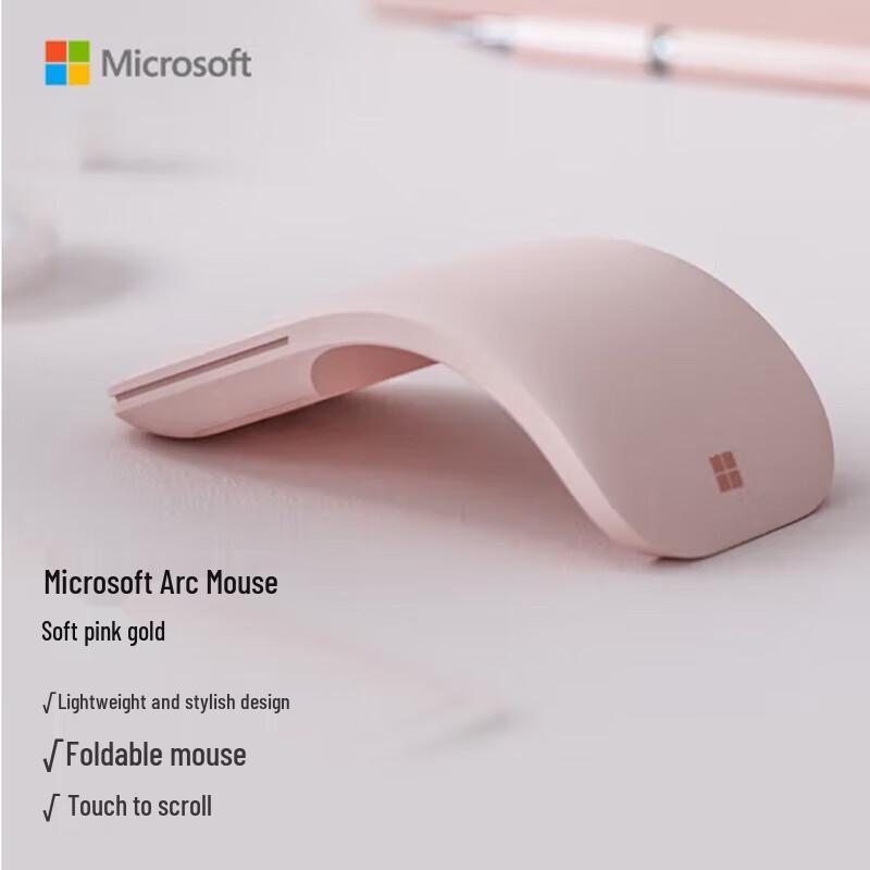 Microsoft Arc Mouse