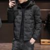 Cotton-Padded Men Winter Simple Thickened Cotton-Padded Baseball Jacket Men's Trend with Coat