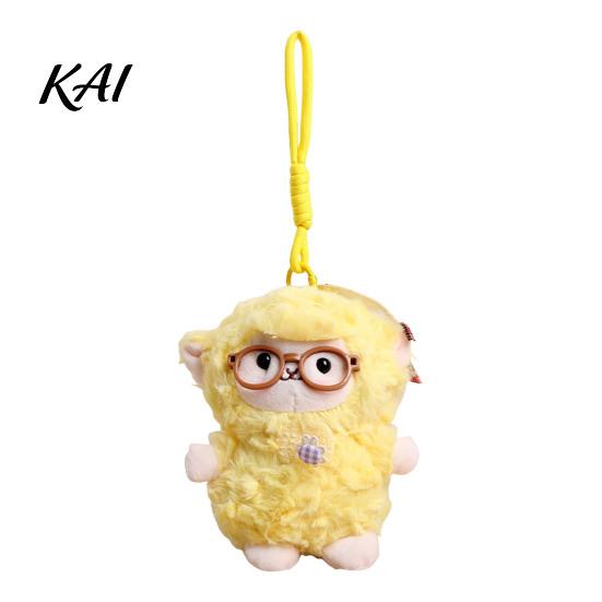 Aesthetic Keychain Gift Plush Sheep Doll Pendant for Bags And Keys, Soft Curly Stuffed Animal Polyester Fiber with Bow Glasses Accessories,