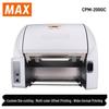 Цветной принтер этикеток MAX CPM-200GC с резаком, штепсель CN (адаптер в комплекте)