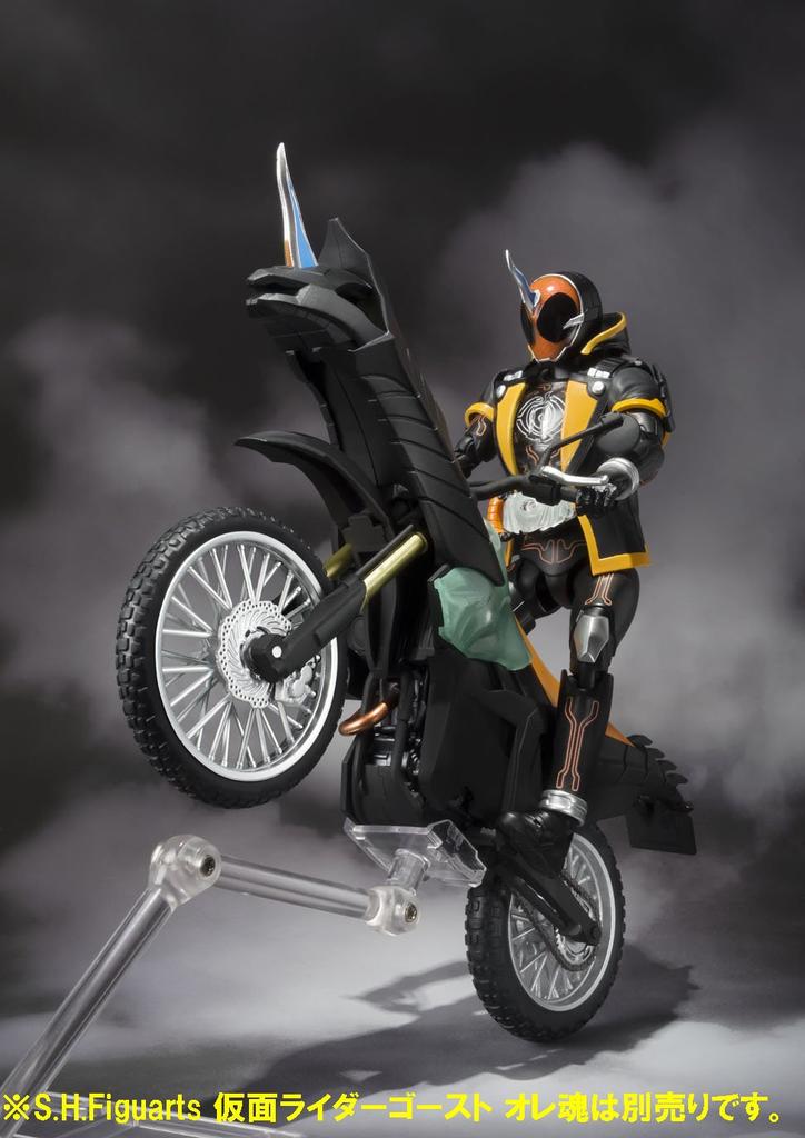 TAMASHII NATIONS Kamen Rider Ghost Machine Ghost approximately ABS painted action figure S.H.Figuarts Striker, 185mm, & PVC,