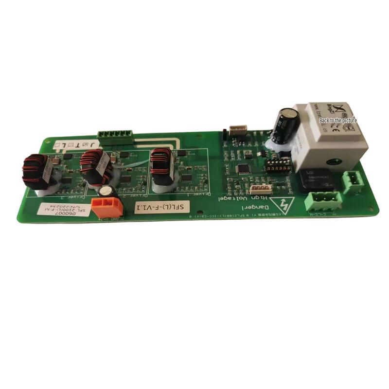 LMTMLT Embedded Sequential Strobe Light Control Board
