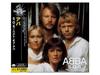 [CD] S.O.S. The Best Of ABBA Compilation Nomal Edition UICY-6650 Pop Disco NEW
