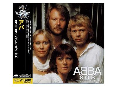 [CD] SOS. Лучшее из ABBA Компиляция Обычное издание UICY-6650 Поп Диско НОВЫЙ