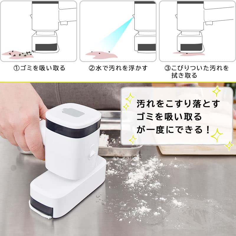 Ручной моющий пылесос THANKO "Quick Sweeper" CLTASMSWH