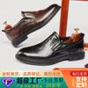 One Pedal Breathable Loafers Men's Leather Shoes Soft Sole Non-slip British Retro Business Dress Lazy Casual Wedding Shoes