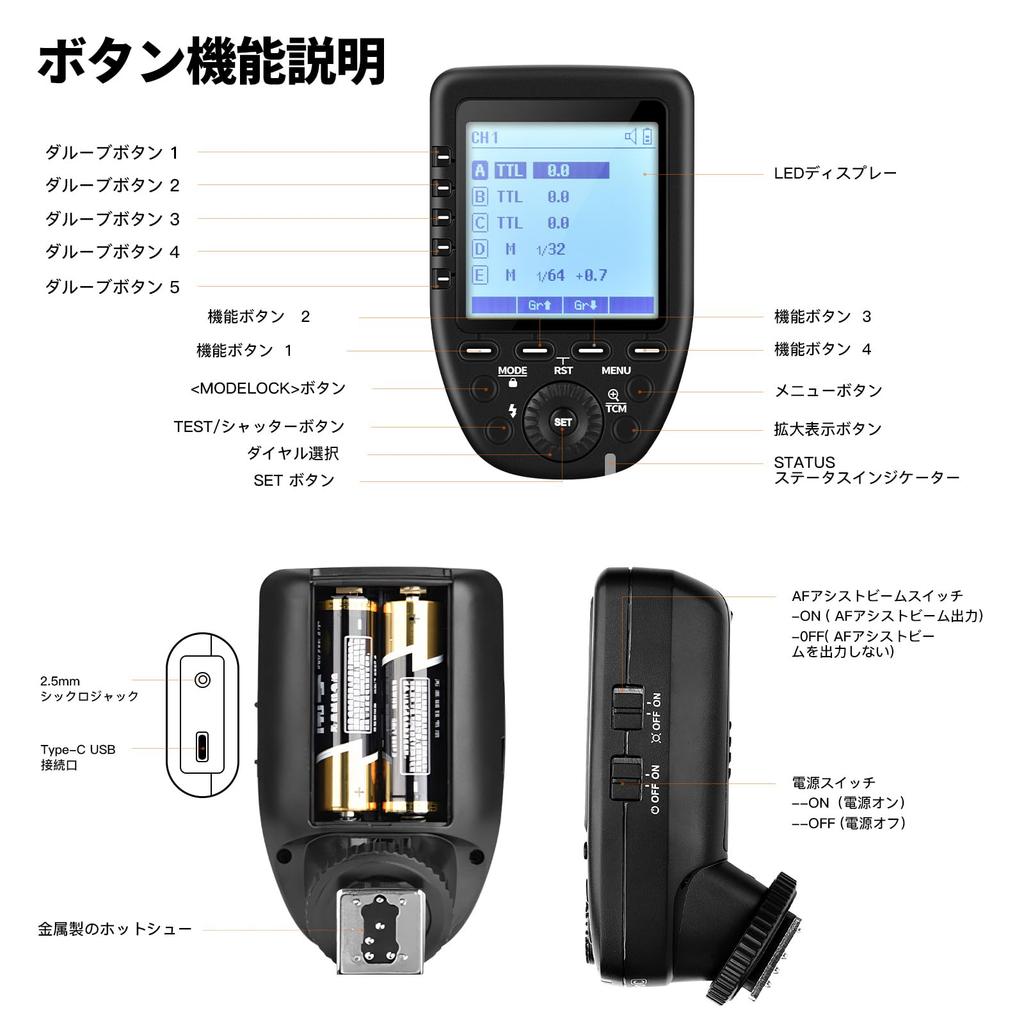 Передатчик GODOX XPro N TTL беспроводной триггер вспышки для камеры Nikon Совместимость HSS 16 групп 32 канала Совместимость с приложением Простота в эксплуатации Квалификация