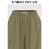 UR Women's Modern Cargo Wide-Leg Pants