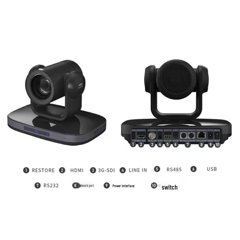 Rxeagle VC71WE 4K UHD Video Conference Camera (CN version)