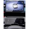 Tempered Glass Screen Protector For ZEEKR X  2024 LCD GPS Navigation AND Dashboard Film Car Interior Accessories