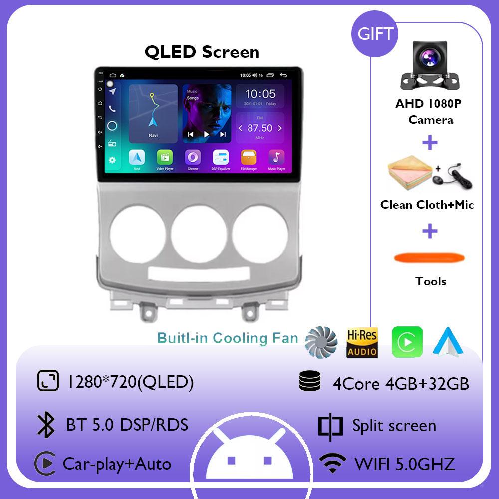 Автомагнитола Android 14 для MAZDA 5 2005 2006 2007 2008 2009 2010 Головное устройство Мультимедийный плеер GPS Carplay Auto Навигация 4G WIFI