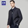 ROMON Мужская зимняя куртка в стиле business casual с подкладкой