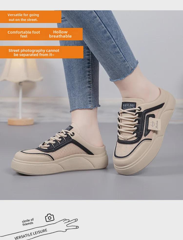 Женские летние полутапочки без застежек с закрытым носком из дышащей ткани и толстой подошвой — новинка 2025 года, легкий дизайн из белой сетки.