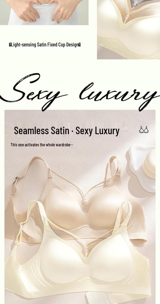 Бесшовный беспроводной бюстгальтер: Мягкая поддержка, Предотвращает обвисание, Разработано для большой груди