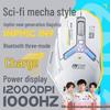 Беспроводная игровая мышь INPHIC IN9 с тремя режимами