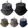 Fishing Skating Running Camping Hiking Hat Polar Fleece Sport Scarf Headwear Neck Warmer Face Mask