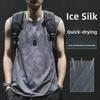 2023 Мужская летняя сетчатая баскетбольная футболка без рукавов Ice Silk