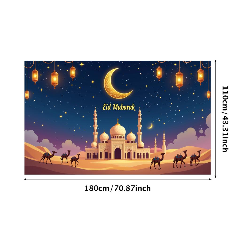 Ид Мубарак Задник Звездная Мечеть Ночь Фонарь Украшение Баннер Рамадан Празднование События Фон Исламский Фестиваль Декор