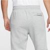 Nike Брюки Club French Terry Pants Bv2714 063 S2306 Тренировочные брюки