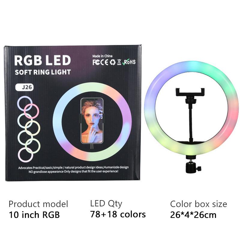 RGB-светильник для телефона с подсветкой для селфи на штативе 10 дюймов 12 дюймов Ослепительный цветной свет для фотоконференций с подсветкой