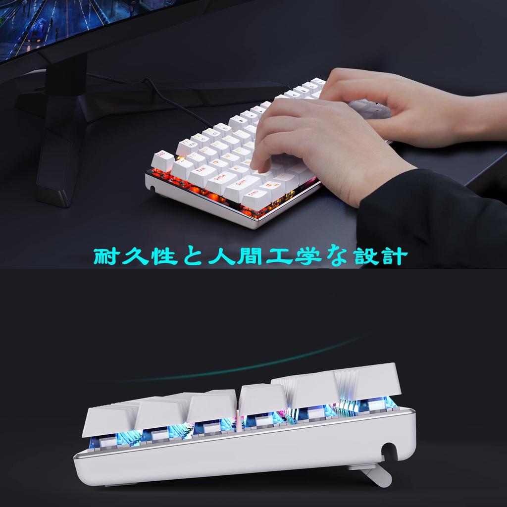 Gaming 81 Keys with Red Mechanical Gaming Keyboard with RGB LED USB Fast Waterproof Gaming Keyboard e-Element Keyboard, Anti-Ghosting Switches,