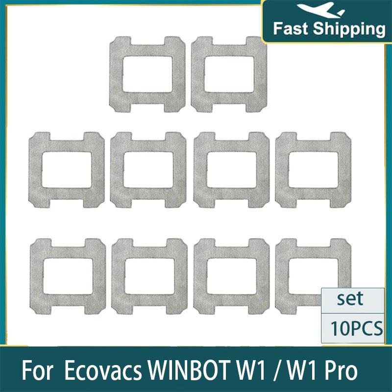 Моющиеся салфетки для швабры, чистящая тряпка для робота-мойщика окон Ecovacs WINBOT W1 / W1 Pro, аксессуары