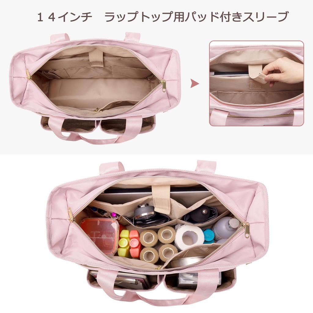 Fasrom Teacher Bag, Large Capacity, Nurse Bag, Stylish Tote Bag with Multiple Pockets, Perfect for Commuting, School, and Nursing, Pink