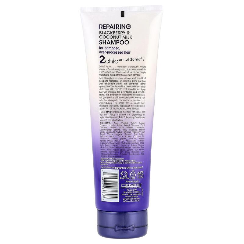 2chic®, Repairing Shampoo, For Damaged, Over-Processed Hair, Blackberry + Coconut Milk, 8.5 fl oz (250 ml)