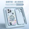 Кот-дудл подходит для чехла на мобильный телефон Apple 16promax, простой в стиле инстаграм 15pro полностью закрывающий 16plus жидкий.