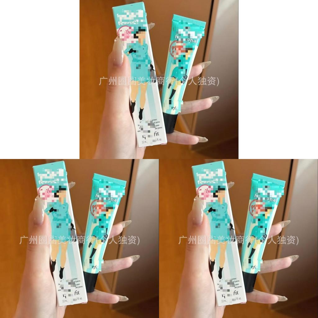 Benefit Skin Care Primer With Hydrating Formula For Daily Makeup Routine