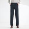 Men's Business Casual Straight-Leg Stretch Pants